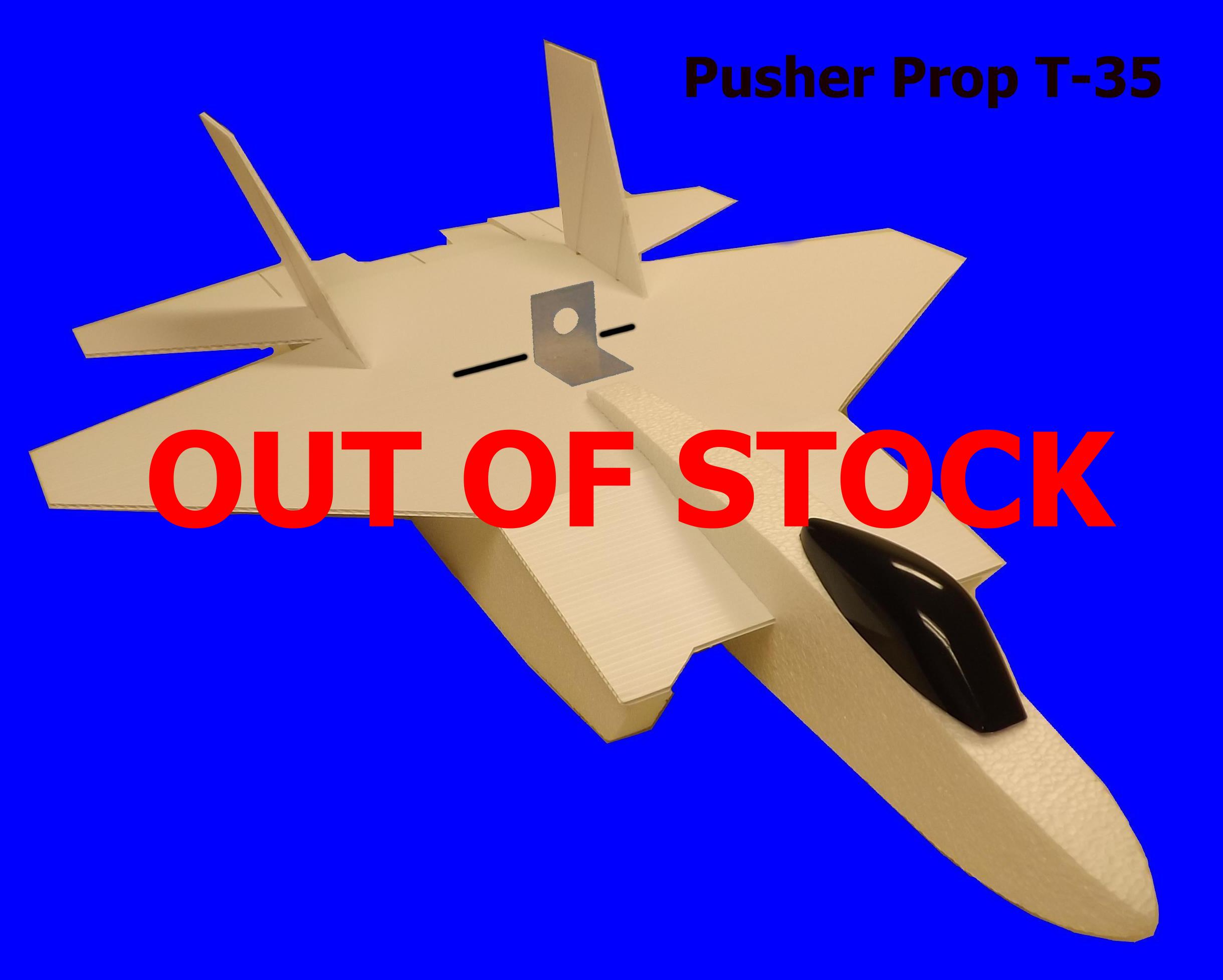 ToughJets